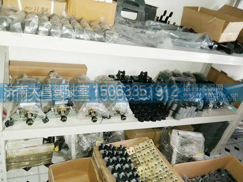 ,小件,济南大昌驾驶室车架事故车配件
