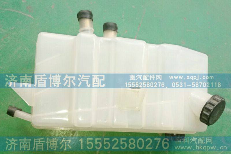 东风天龙水箱