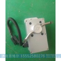 三一中联雷萨徐工凌宇华菱星马山推唐鸿亚特青专远程油门操控器DBR一5204460104