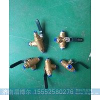 DBR-112-24  三通球阀