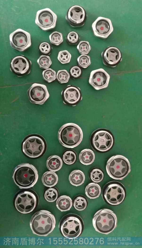 水泥搅拌车油尺空/