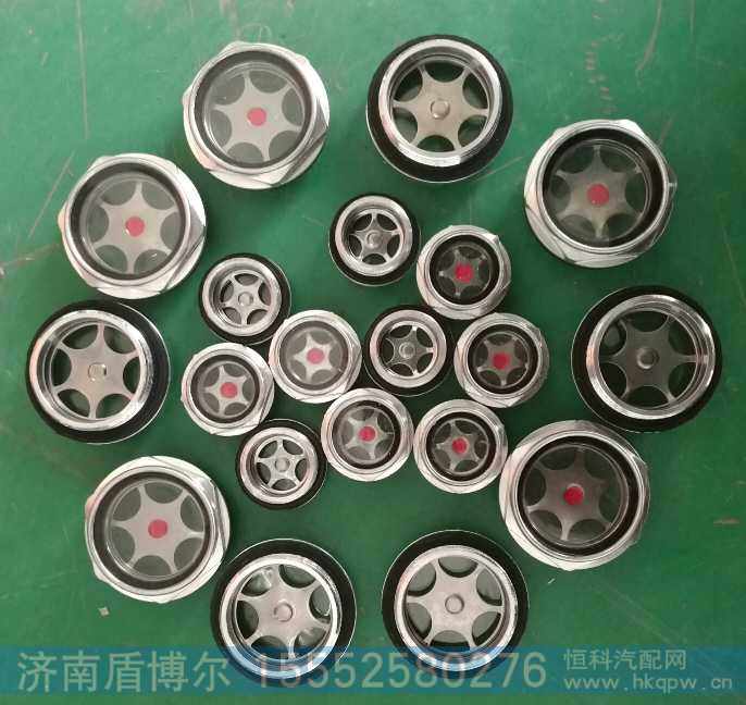 水泥搅拌车油尺空/