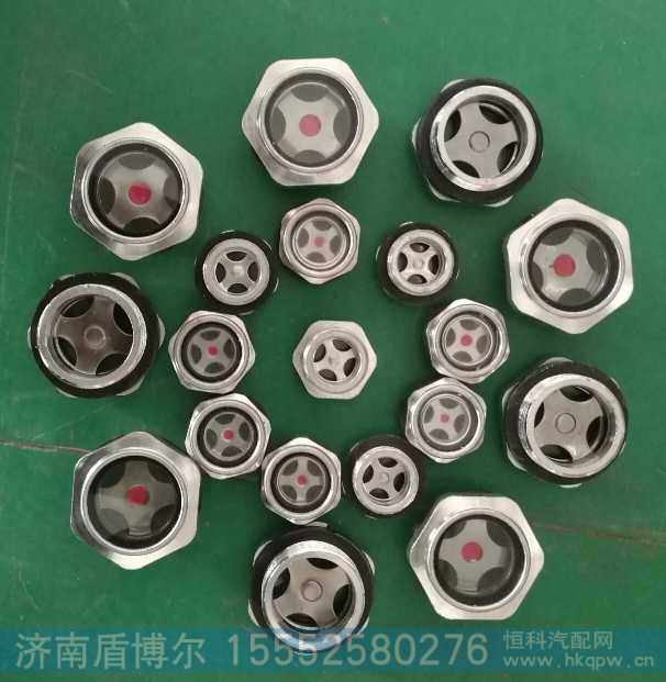 水泥搅拌车油尺空/