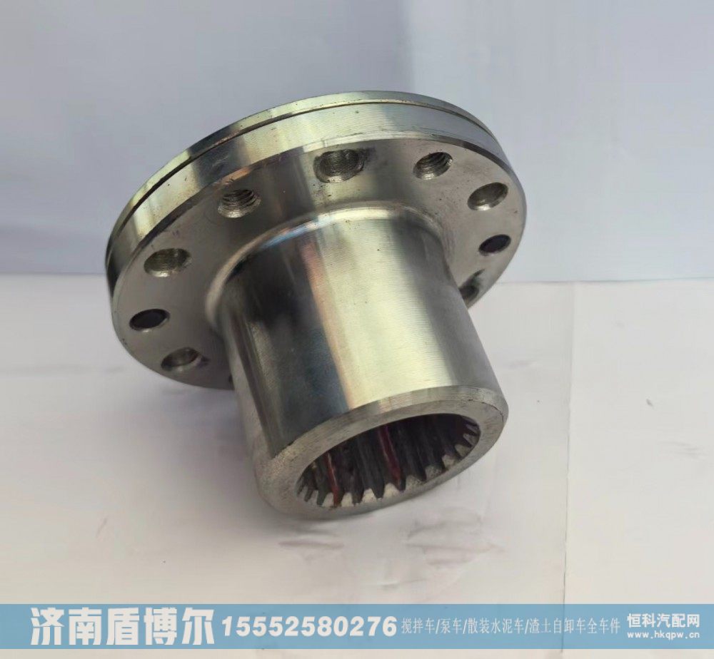 042M0101搅拌车输出法兰/042M0101