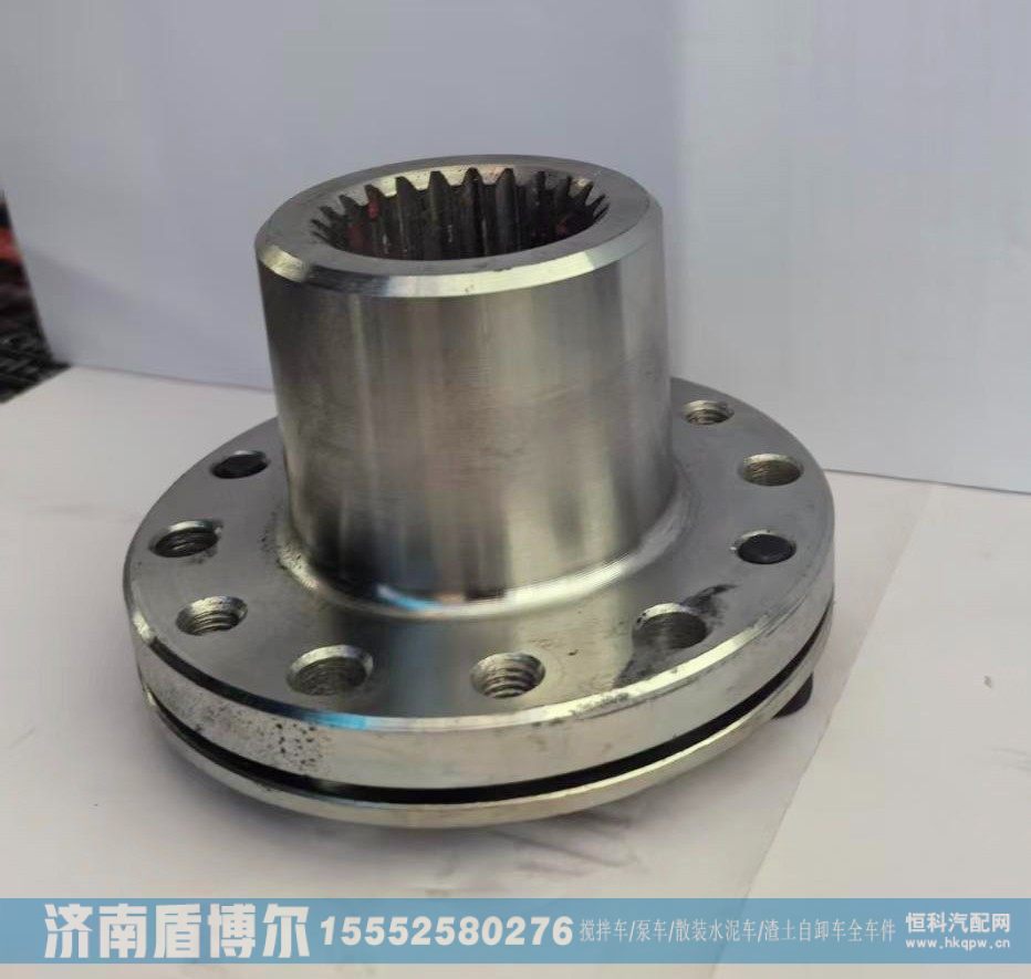 042M0101搅拌车输出法兰/042M0101