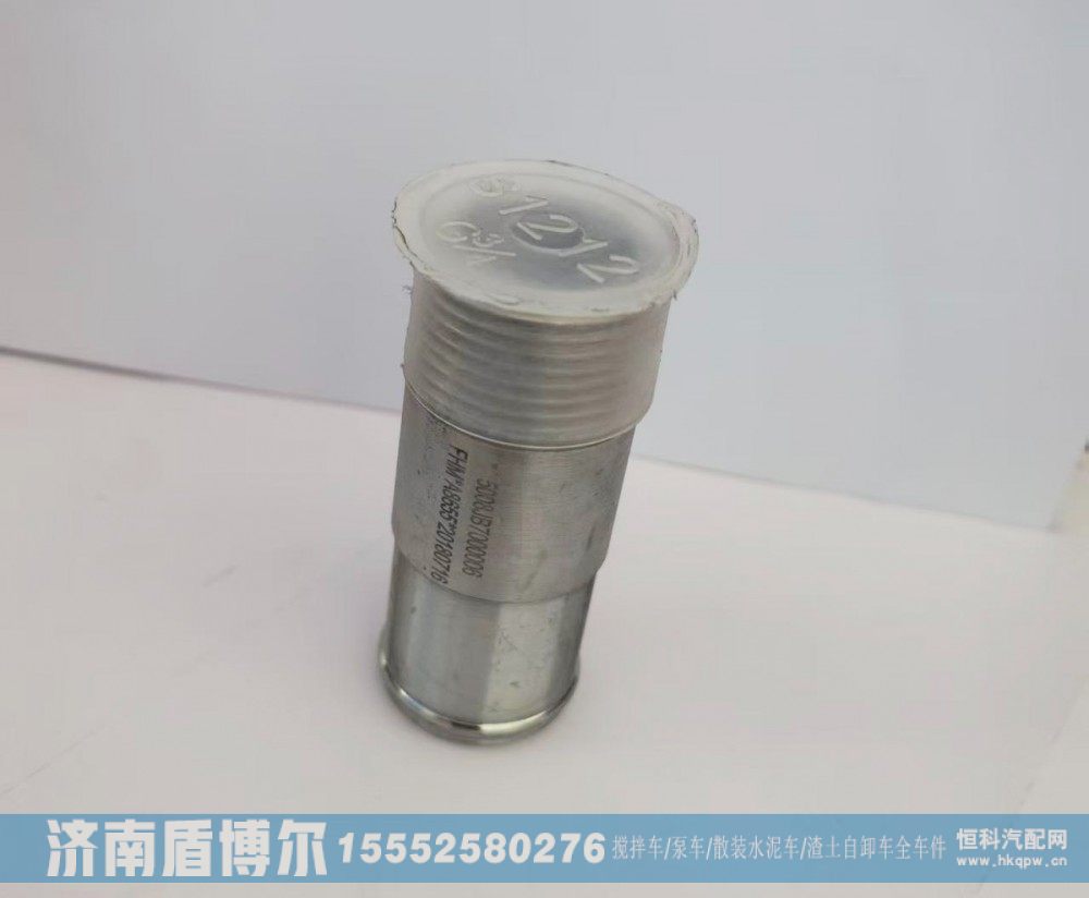 5008JB700006马达泄油管/5008JB700006