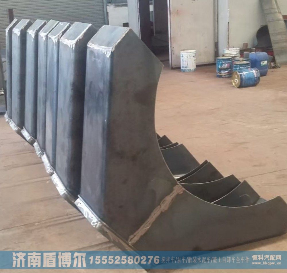 5008JB2200024 搅拌车人字槽/5008JB2200024