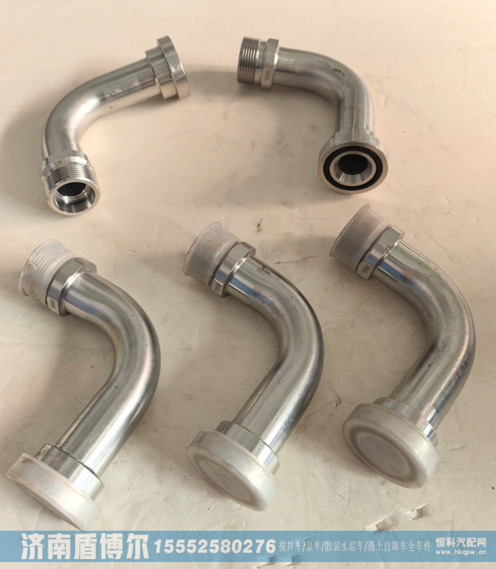 5008JB3000195 钢管总成/5008JB3000195