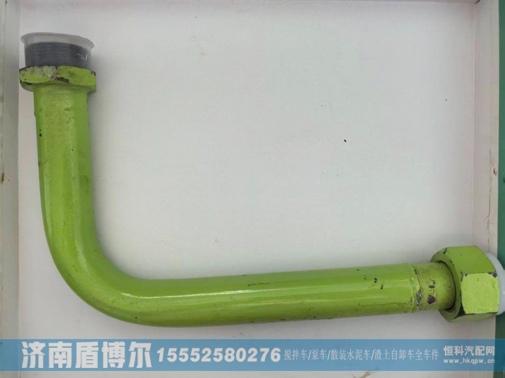 5009JB3000165钢管总成/5009JB3000165