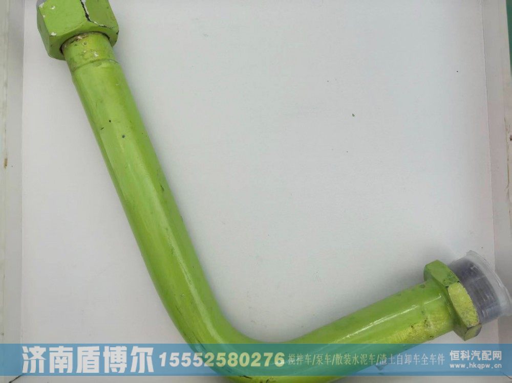 5009JB3000165钢管总成/5009JB3000165