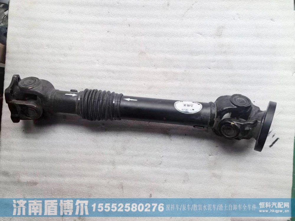 51886040050搅拌车传动轴/51886040050