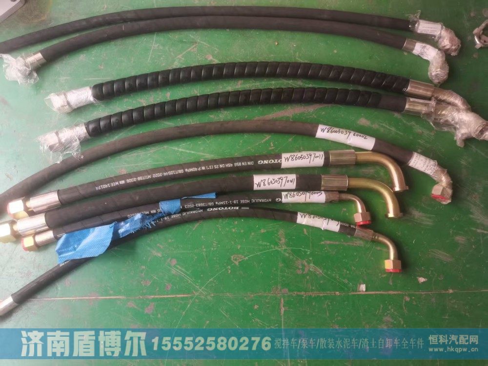 51886050086 搅拌车高压油管/51886050086