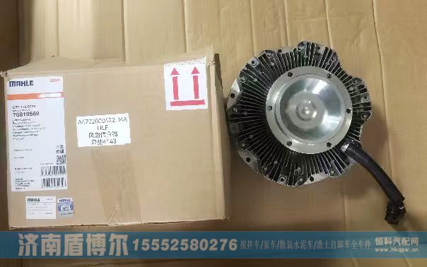 A4702000422,A4702000422 奔驰泵车4143风扇离合器,济南盾博尔汽车配件有限公司