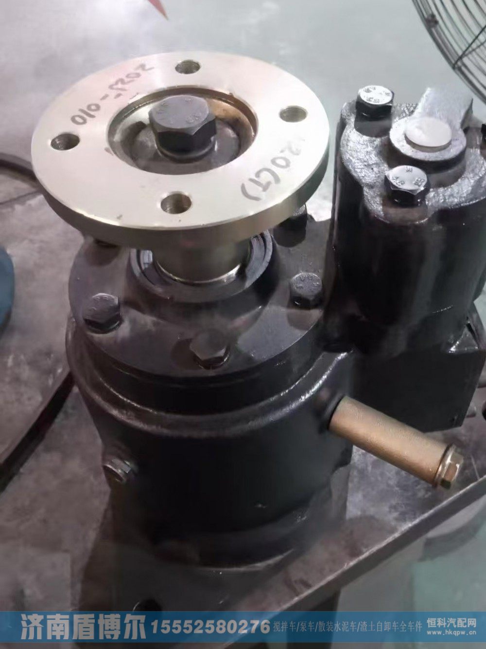 QFK120T,QFK120T取力器总成,济南盾博尔汽车配件有限公司