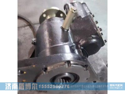 QFK120T,QFK120T取力器总成,济南盾博尔汽车配件有限公司