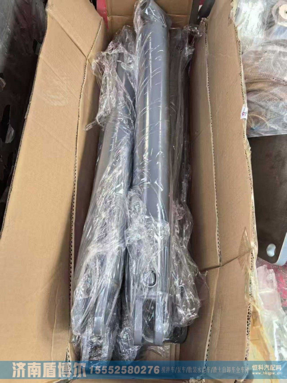 5008JB310002,5008JB310002 滑槽支撑油缸,济南盾博尔汽车配件有限公司