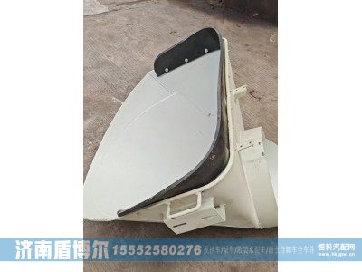 5008JB2100040,5008JB2100040 亚特 中集 凌宇 华凌 雷萨 青专 搅拌车进料斗,济南盾博尔汽车配件有限公司