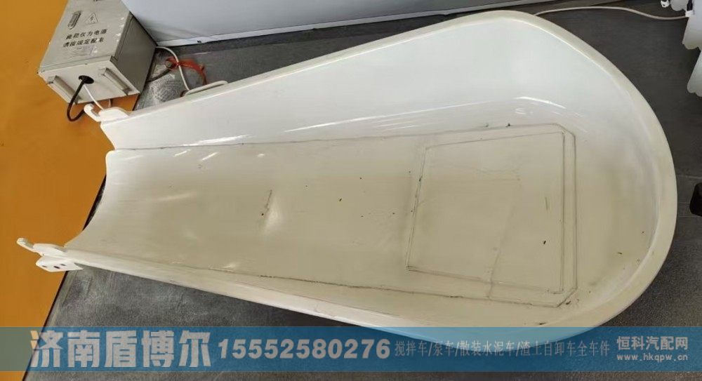 5008JB2300001,5008JB2300001 亚特 中集 青专 雷萨 唐鸿 华菱搅拌车滑榾,济南盾博尔汽车配件有限公司