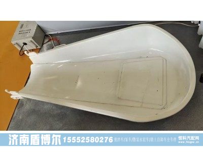 5008JB2300001,5008JB2300001 亚特 中集 青专 雷萨 唐鸿 华菱搅拌车滑榾,济南盾博尔汽车配件有限公司