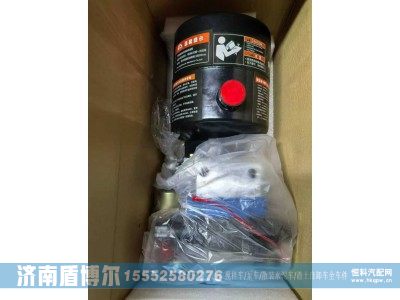 5008JB3100003,5008JB3100003 动力单元,济南盾博尔汽车配件有限公司