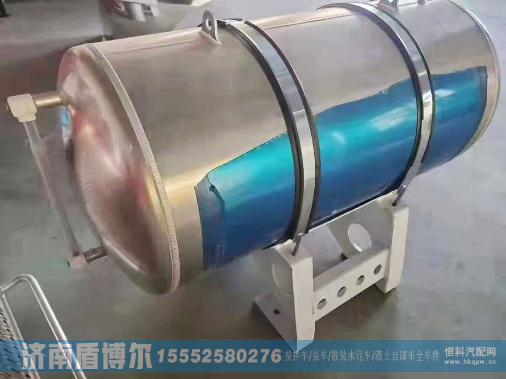 5008JB7100106,5008JB7100106 三一   中联  凌宇 亚特  雷萨  青专水箱总成,济南盾博尔汽车配件有限公司