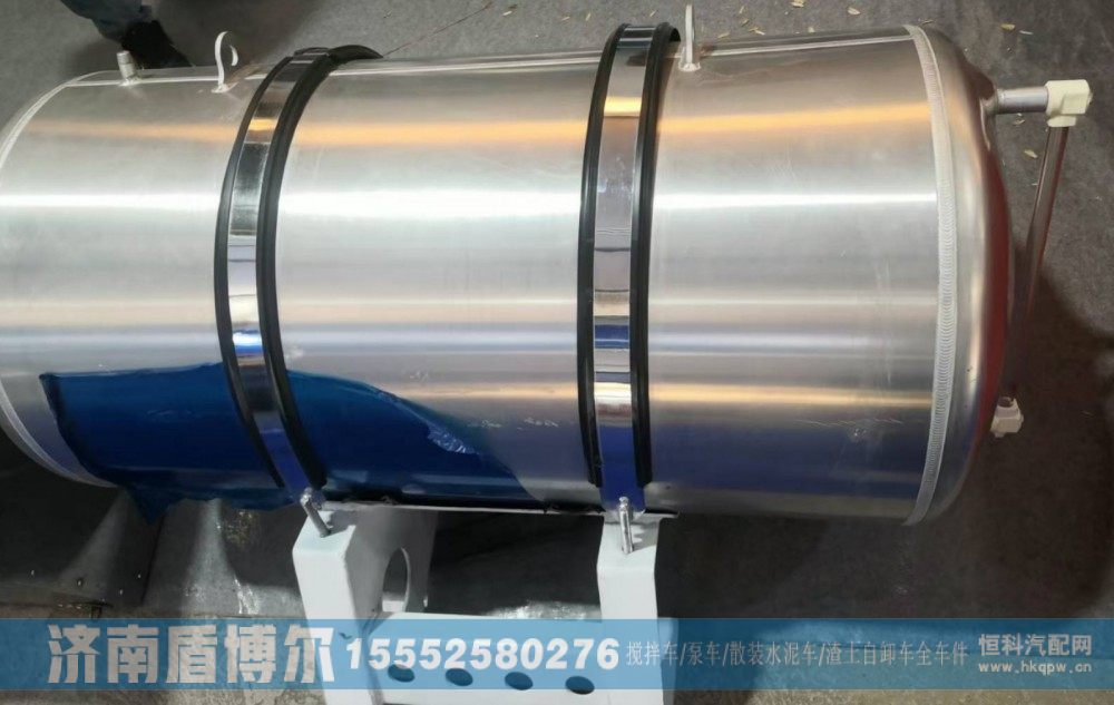 5008JB7100106,5008JB7100106 三一   中联  凌宇 亚特  雷萨  青专水箱总成,济南盾博尔汽车配件有限公司