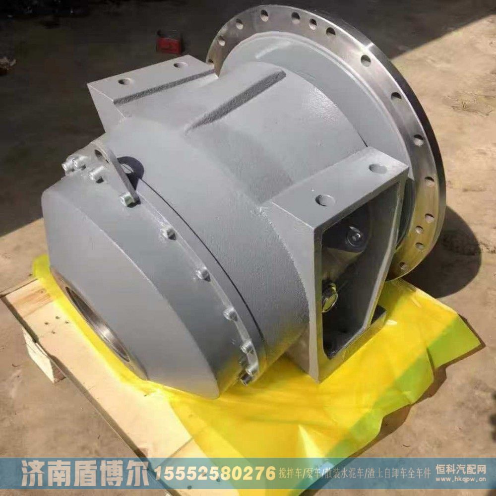 5010JB0019,5010JB0019 搅拌车减速机,济南盾博尔汽车配件有限公司