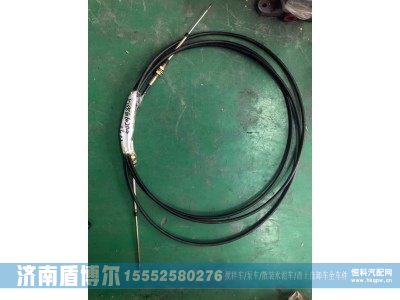 51886060204,51886060204 三一   中联 凌宇 亚特 雷萨 青专油门软轴,济南盾博尔汽车配件有限公司