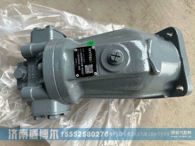 HAA2FM90/61W一VUX027,HAA2FM90/61W一VUX027   柱塞泵,济南盾博尔汽车配件有限公司