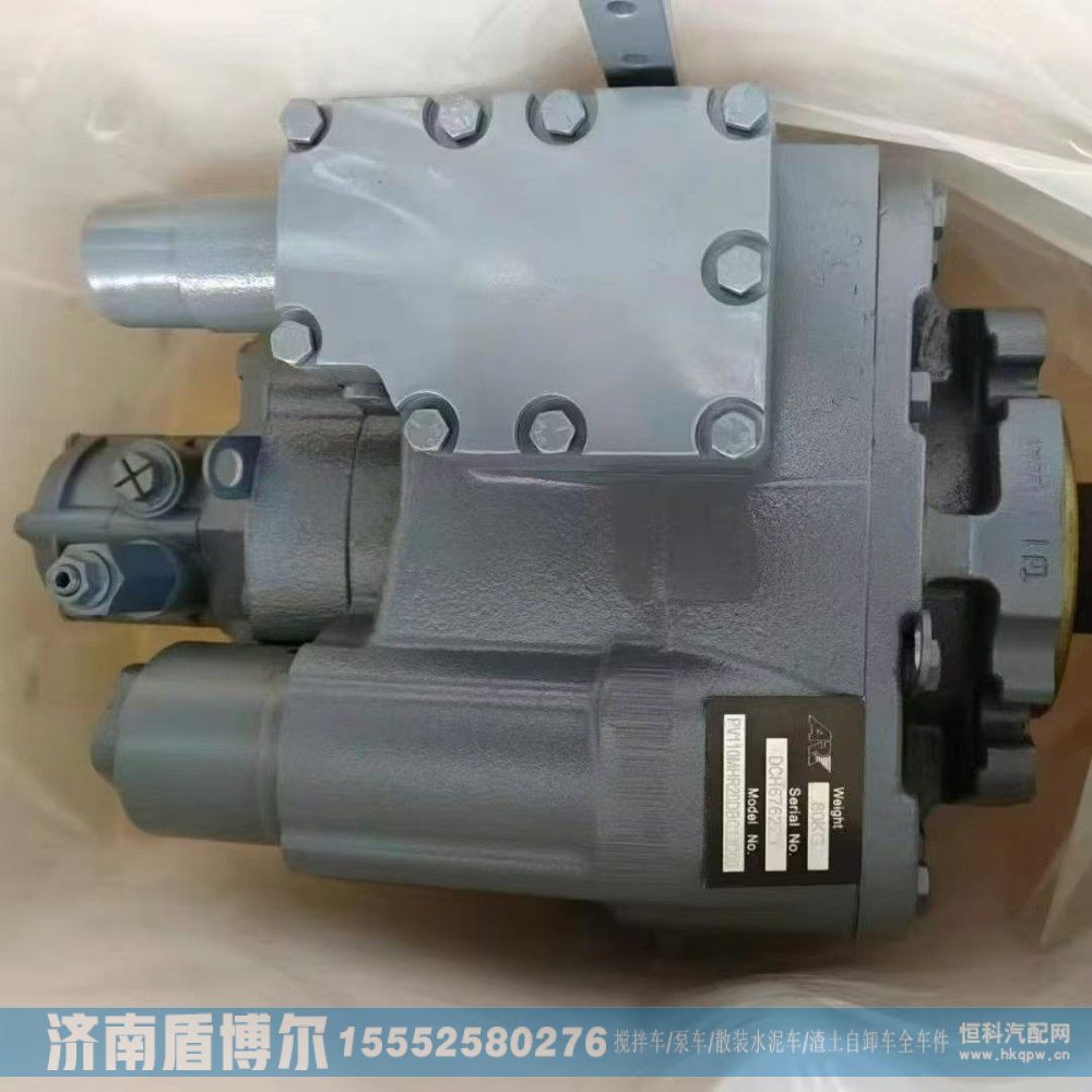 PV089MHR/20DBC13C00 搅拌车变量泵