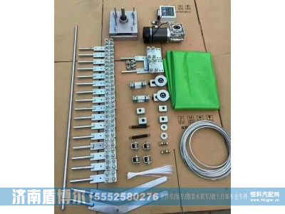 ZDPBSZJ,ZDPBSZJ   自动蜂布上装件,济南盾博尔汽车配件有限公司