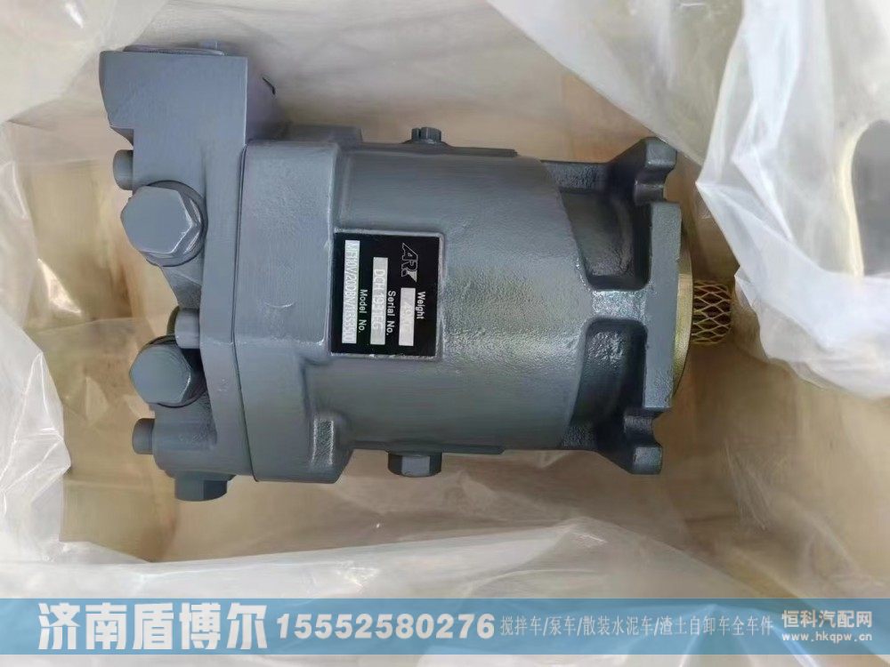 MF080V/20CBN11353500R  搅拌车马达