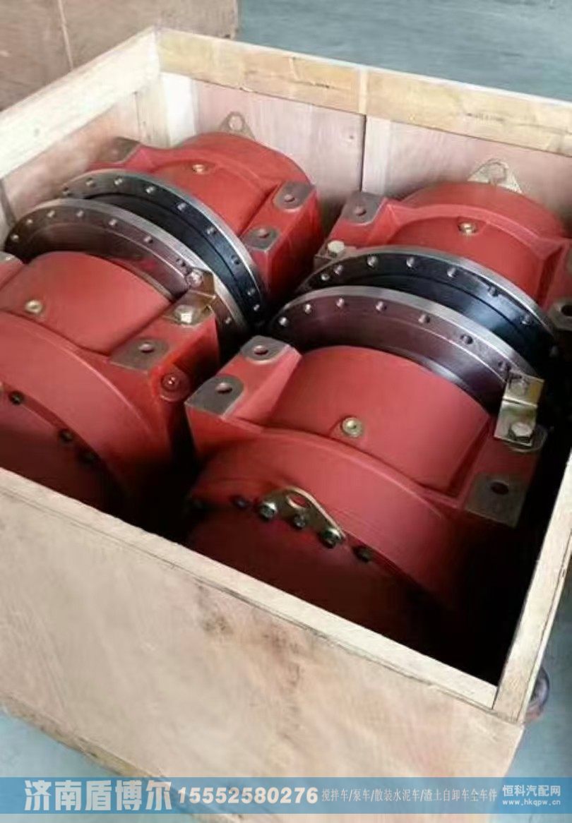 W85000018   搅拌车 减速机总成