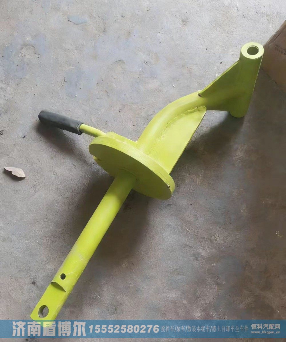 5008JB250075,5008JB250075 搅拌车摇把,济南盾博尔汽车配件有限公司