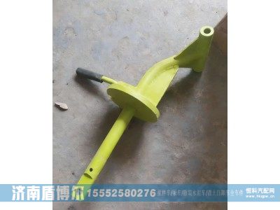 5008JB250075,5008JB250075 搅拌车摇把,济南盾博尔汽车配件有限公司