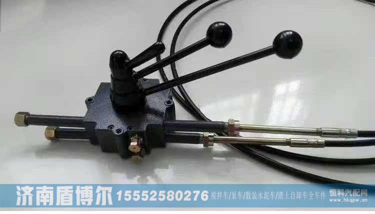 5012JB9000550,5012JB9000550 软轴控制器,济南盾博尔汽车配件有限公司