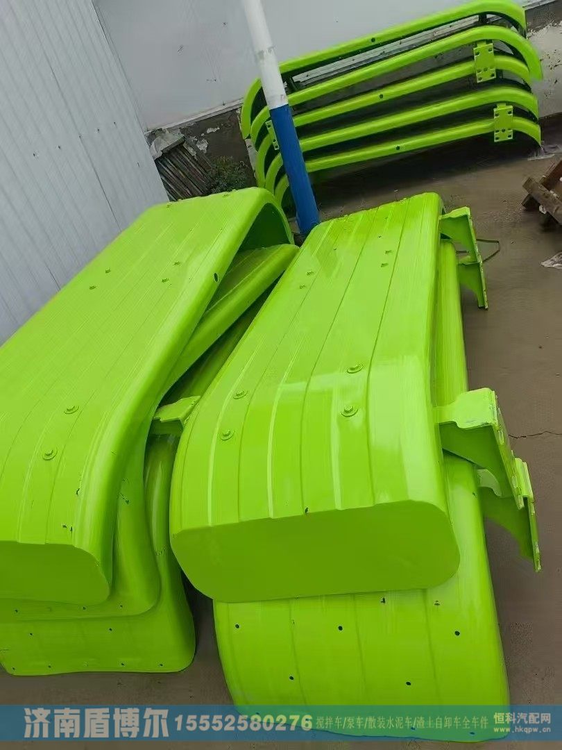 5015JB5600061,5015JB5600061 雷萨左挡泥板总成,济南盾博尔汽车配件有限公司