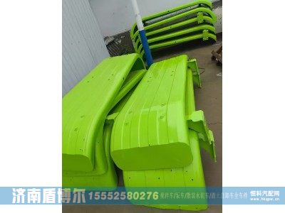 5015JB5600061,5015JB5600061 雷萨左挡泥板总成,济南盾博尔汽车配件有限公司
