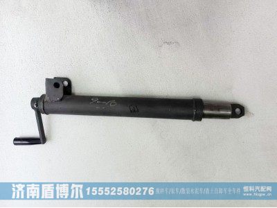 51885031922,51885031922 搅拌车摇把 亚特 三一,济南盾博尔汽车配件有限公司