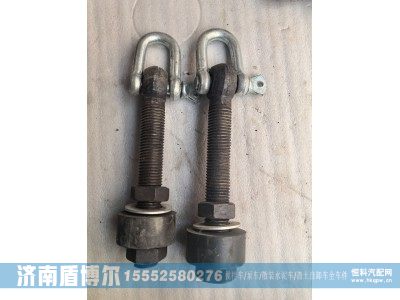 ,,济南盾博尔汽车配件有限公司