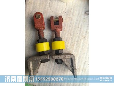 ,,济南盾博尔汽车配件有限公司