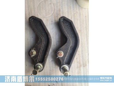 ,,济南盾博尔汽车配件有限公司