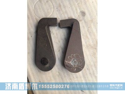 ,,济南盾博尔汽车配件有限公司