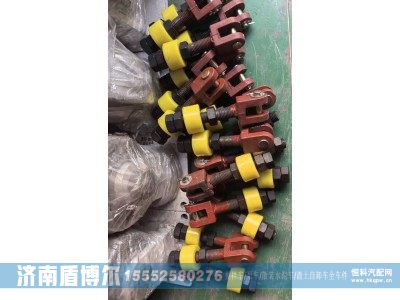 ,,济南盾博尔汽车配件有限公司