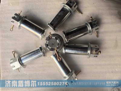 ,,济南盾博尔汽车配件有限公司