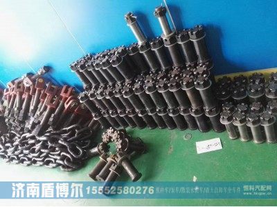 ,,济南盾博尔汽车配件有限公司