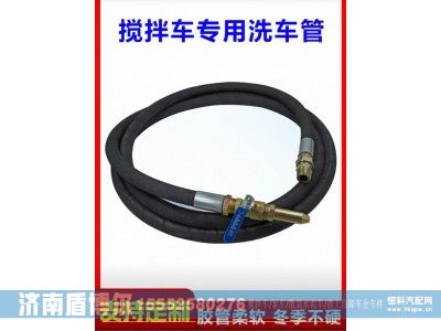 ,,济南盾博尔汽车配件有限公司