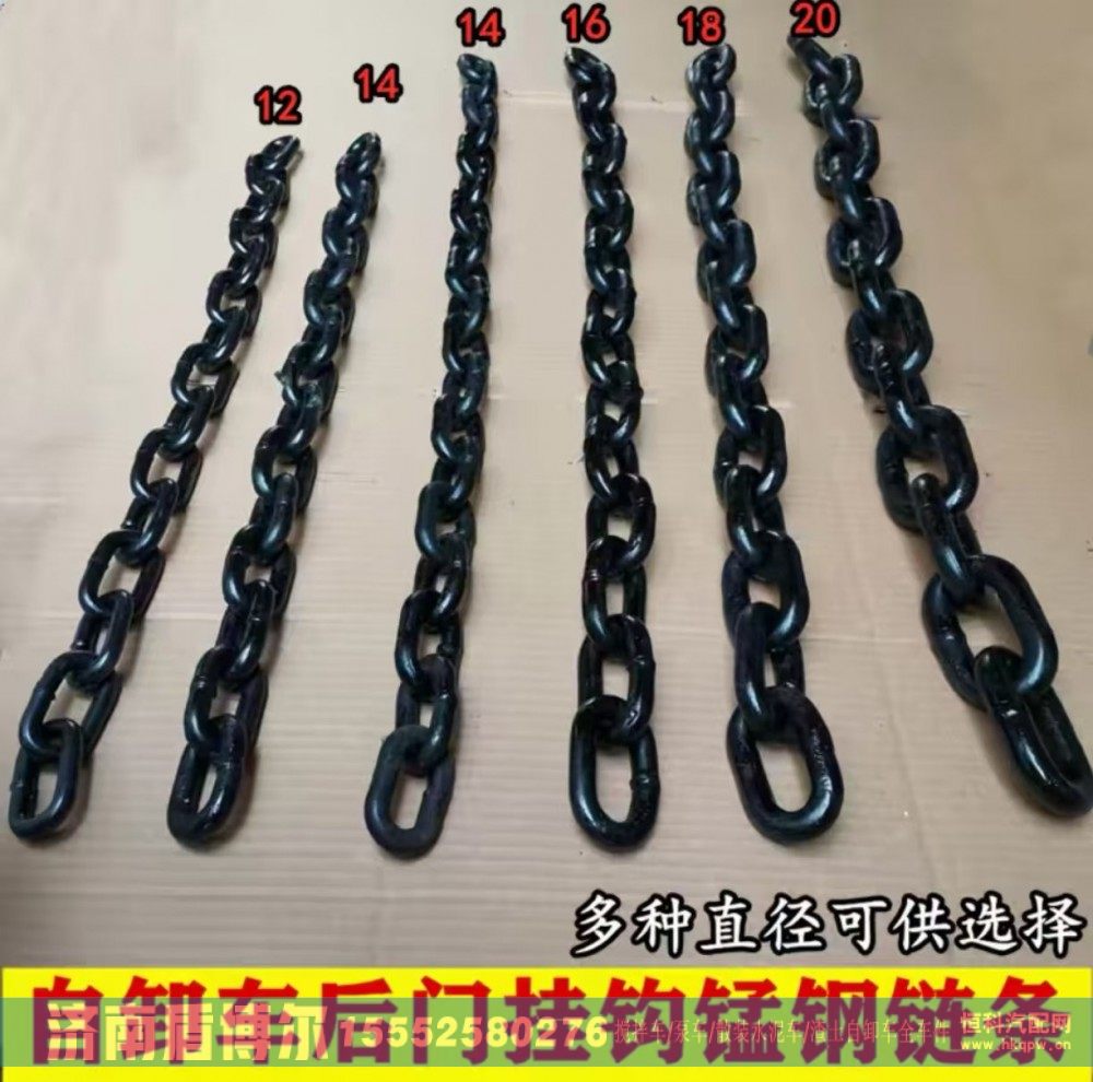 ,,济南盾博尔汽车配件有限公司