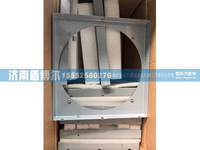 5008JB3000082,,济南盾博尔汽车配件有限公司