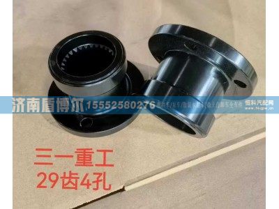 ,三一搅拌输出法兰  29齿4孔,济南盾博尔汽车配件有限公司
